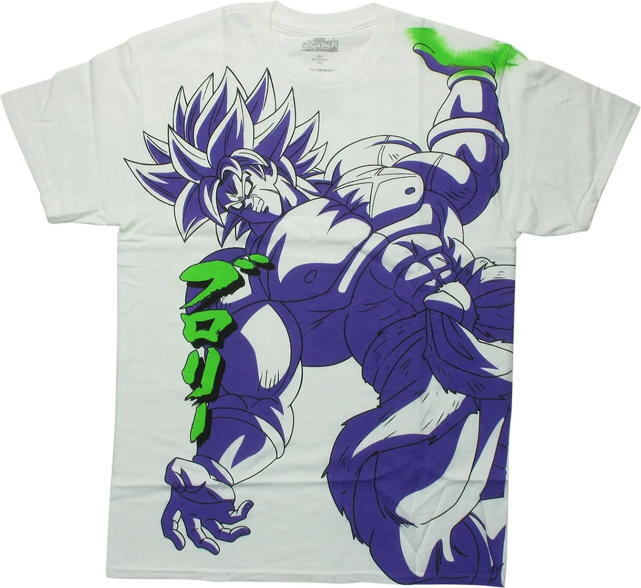 Dragonball Super Brolly White T-Shirt