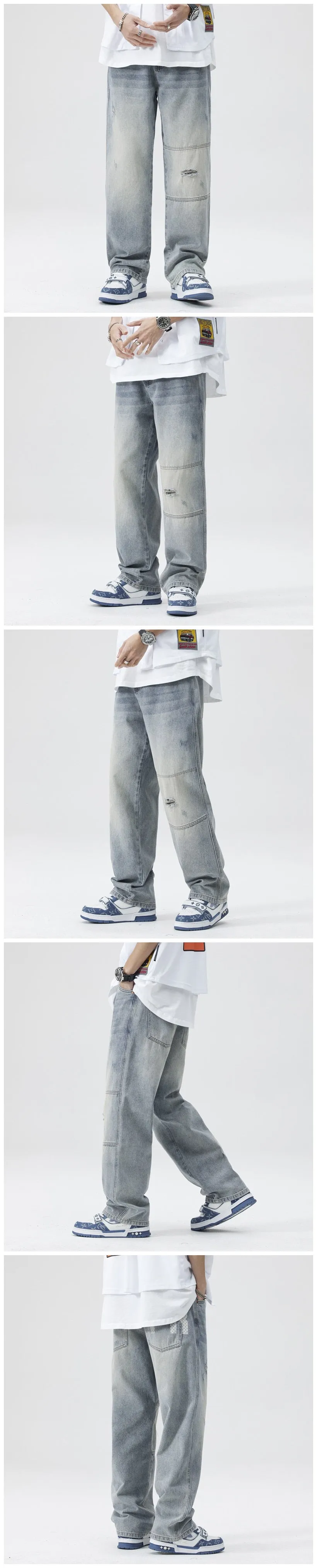 Men's Summer Fashion Micro Span Ripped Straight Loose Jeans Trousers